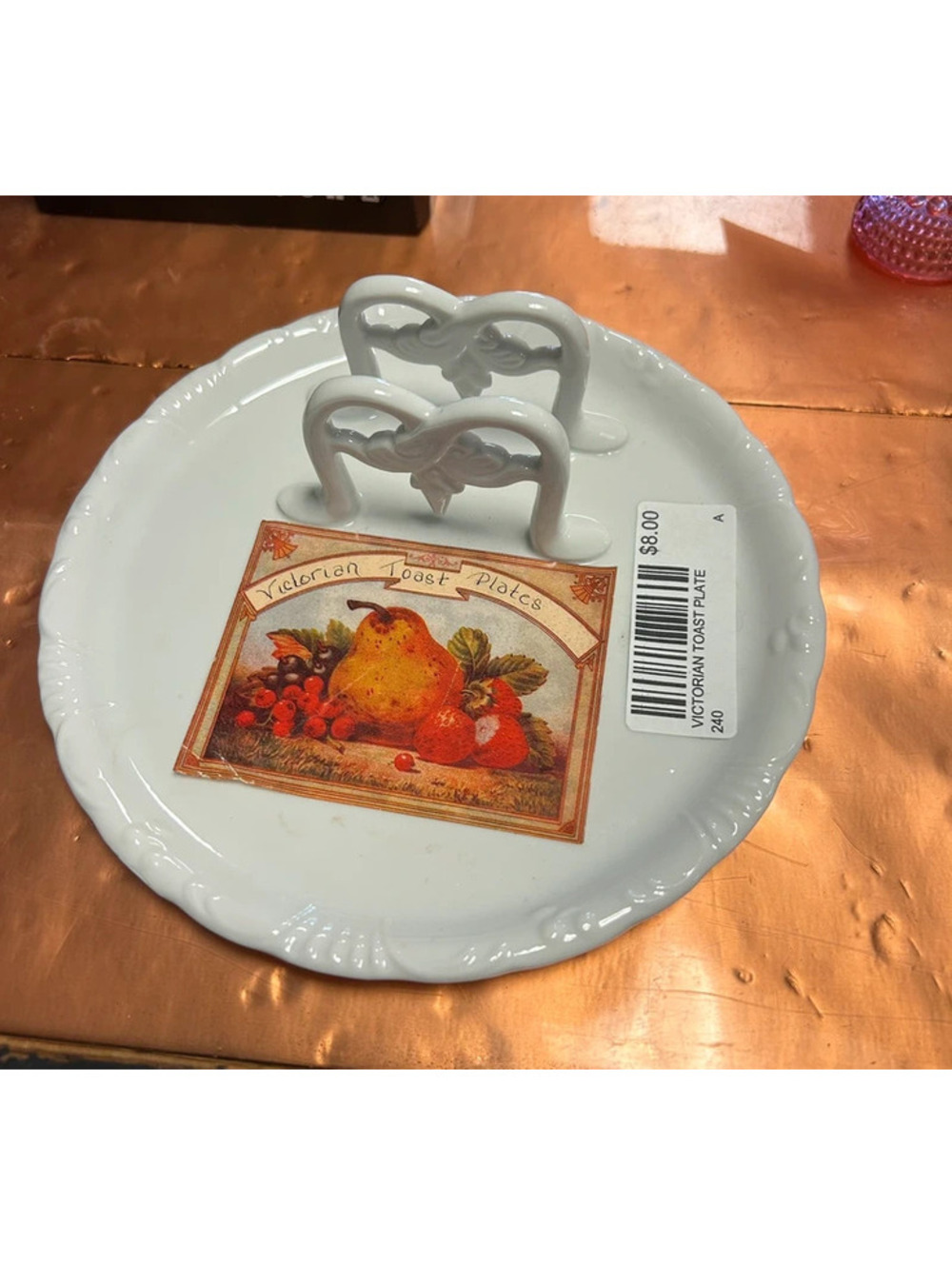 Vintage Victorian toast plate